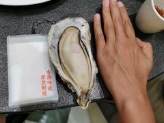 -飞尝蚝·顺德菜·鱼生(顺德总店)