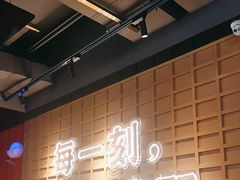 -三禾寿司(君尚店)