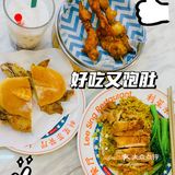 中山探店Ⅰ 自古红蓝出CP🫕利星茶餐厅好好chi