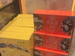 -山东八大碗山东老字号