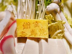 -鮨玄寿喜烧(CP静安店)