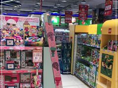-TOYSRUS玩具反斗城(凯德广场云尚店)