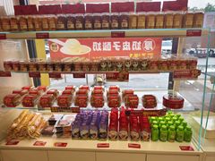 -味多美蛋糕(六里桥店)