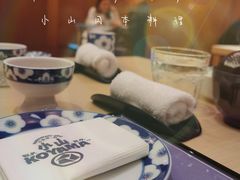 -小山日本料理(太古汇店)