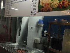 账单-马来西亚美食街