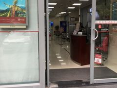 门面-中国银行(志丹路支行)