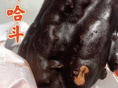 -梦菲思饼屋(瑞金宾馆店)