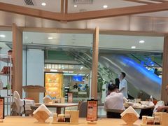 大堂-味千拉面(双井店)