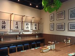 -良米山·云南野生菌过桥米线(上海首店)