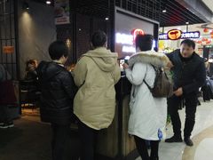 -大碗先生(白云店)