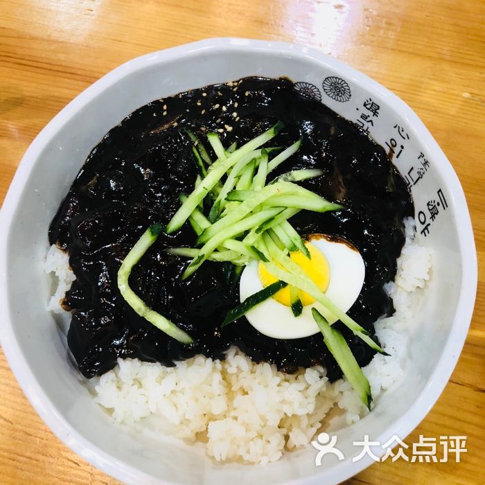 顺姬冷面炸酱饭图片-北京韩国料理-大众点评网