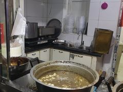 -马记大锅煮(总店)