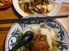 -大三元台湾鲁肉饭(沙井新桥店)