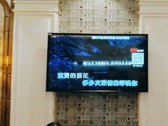 -火吧PTV聚会餐厅(1号店)