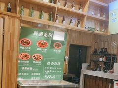 -平娃三宝烧烤·面食(南小街店)