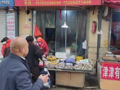 -青岛市本溪路农贸市场