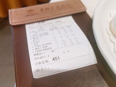 -华师大厦酒店·华粤轩中餐厅