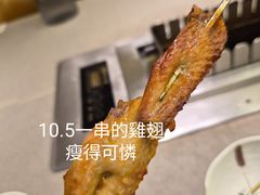 -白玉·朝鲜族烤串(深圳Kkone店)
