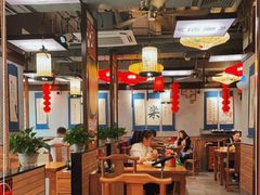 大堂-子曰·礼茶居(壬丰大厦店)