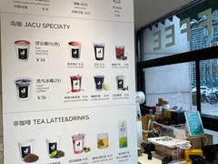 -卖呆儿咖啡(望京店)