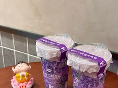 -茶屿水果茶(太古里店)