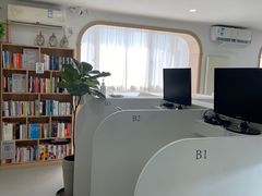 -竹川学社·自助沉浸自习室(海淀黄庄店)