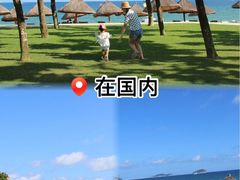 -三亚亚龙湾万豪度假酒店