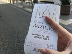 -圣伊什特万圣殿