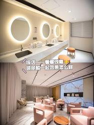 点击看大图 -广东韩妃整形外科医院