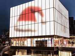 -深圳湾万象城(南山店)