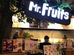 门面-Mr.Fruits水果先生(蓝色港湾店)