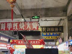 -阿财老铺·老蚌埠龙虾城(华夏总店)