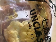 -七叔是岛民(大学城gogo新天地店)
