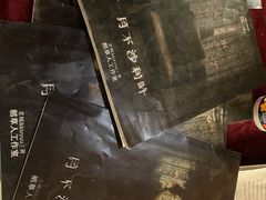 -LIENOW来闹密室剧本推理&狼人杀(李家村万达广场店)