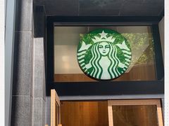 -星巴克(汾阳路店)