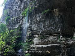 -龙水峡地缝景区