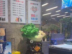 -大众海鲜(巨龙北路店)