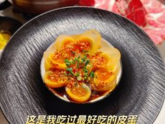 -王捌小院(红花坡店)