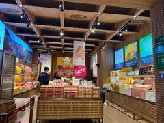 -嘉华鲜花饼(南屏旗舰店)