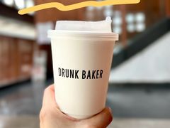 -DRUNK BAKER(上海陕康里店)