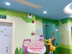 -伊丽莎白妇科医院·早孕检查