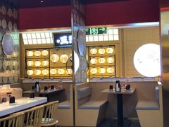 -三禾寿司(君尚店)