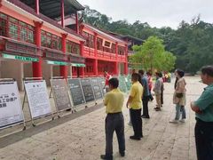 -飞霞风景名胜区