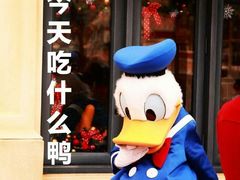 -多乐之日(和平伊势丹店)