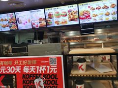 -肯德基(西单商场店)