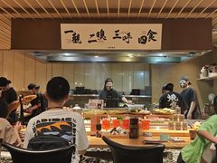 -一豚轩·烧鸟·豚骨拉面(五四路店)