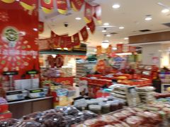 -高新活力汇Vitality