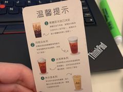 -1点点(国浩长风城商业广场店)