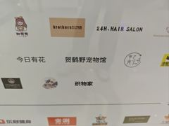 -中贸广场