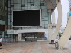 -上海长途汽车客运总站